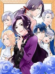 墨色千年漫画改编封面